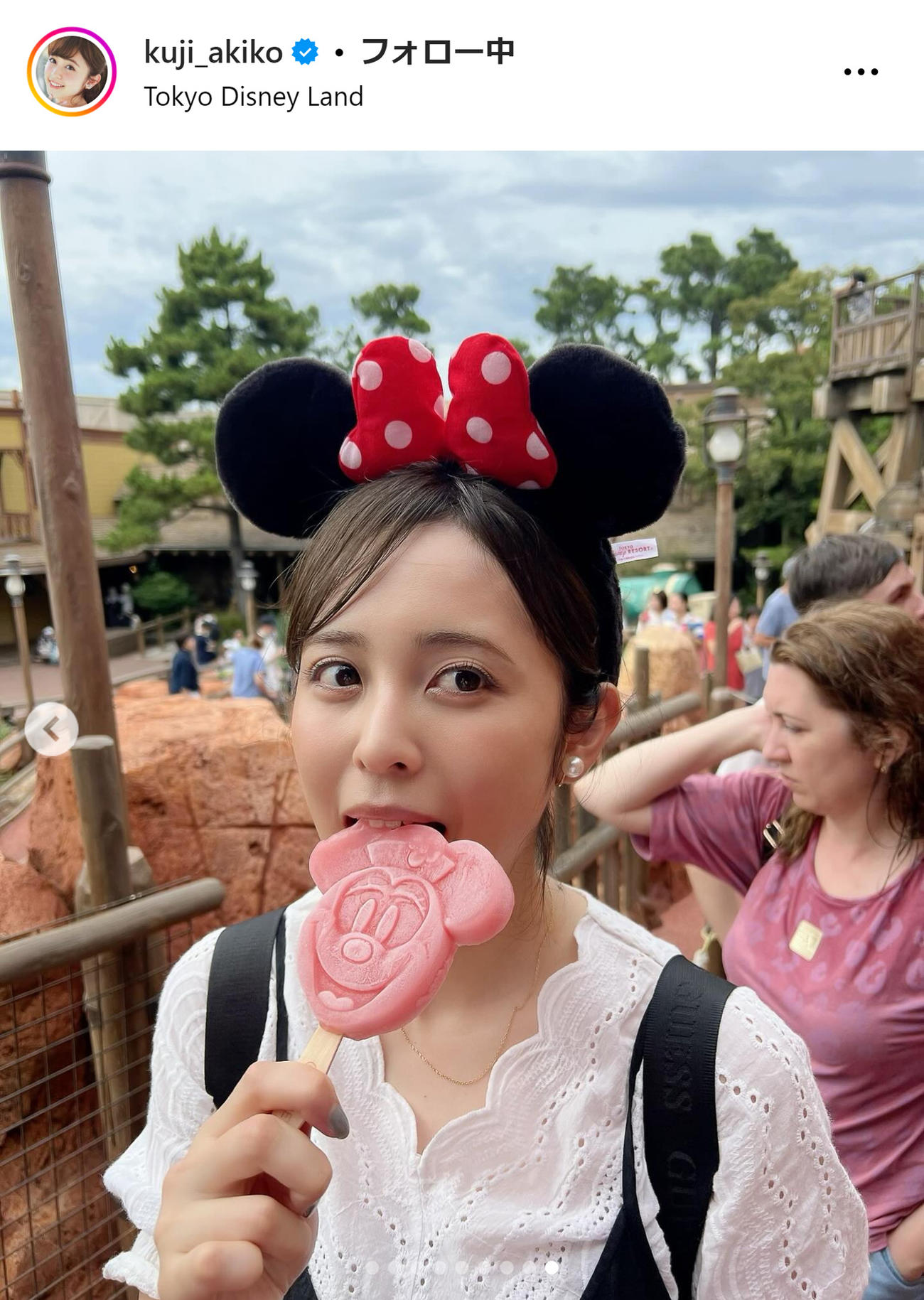 久慈暁子のインスタグラムから