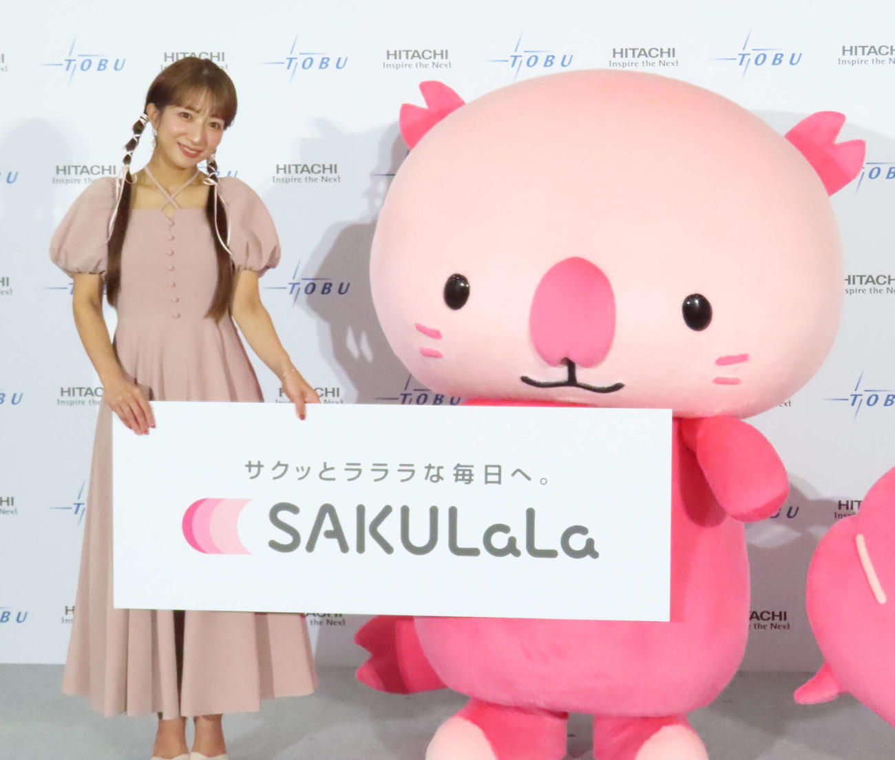 「生体認証を活用したプラットフォームサービス　今後の導入拡大計画およびサービス名称・キャラクター発表会」に出席した辻希美（撮影・野見山拓樹）