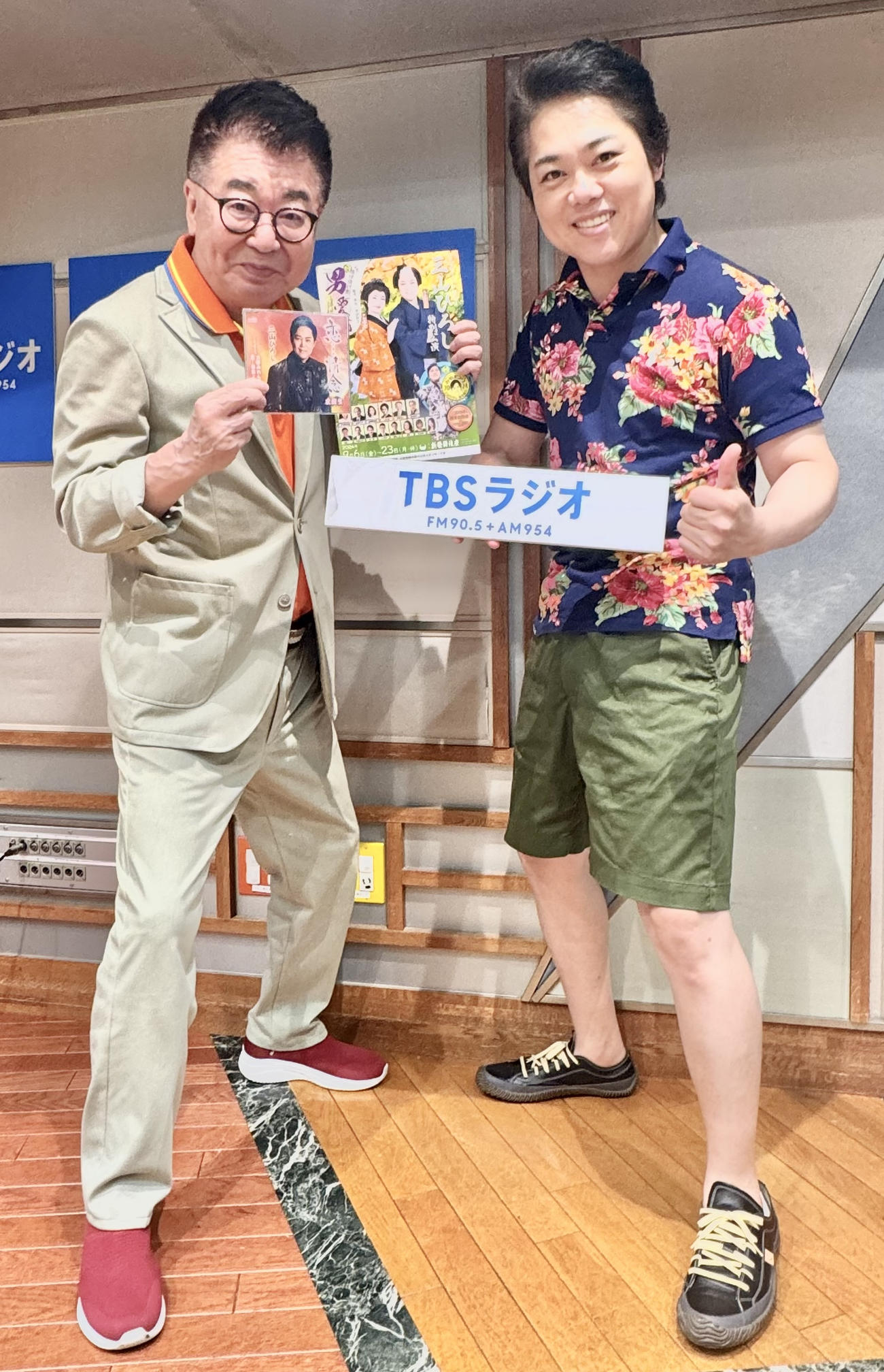 生島ヒロシ（左）と三山ひろし