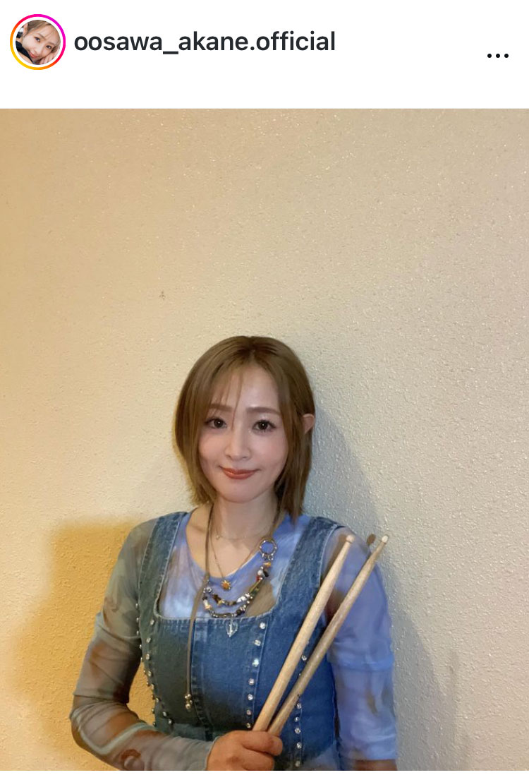 大沢あかねのインスタグラムから