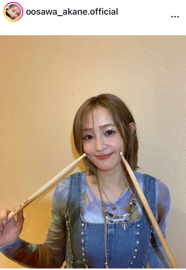 大沢あかねのインスタグラムから