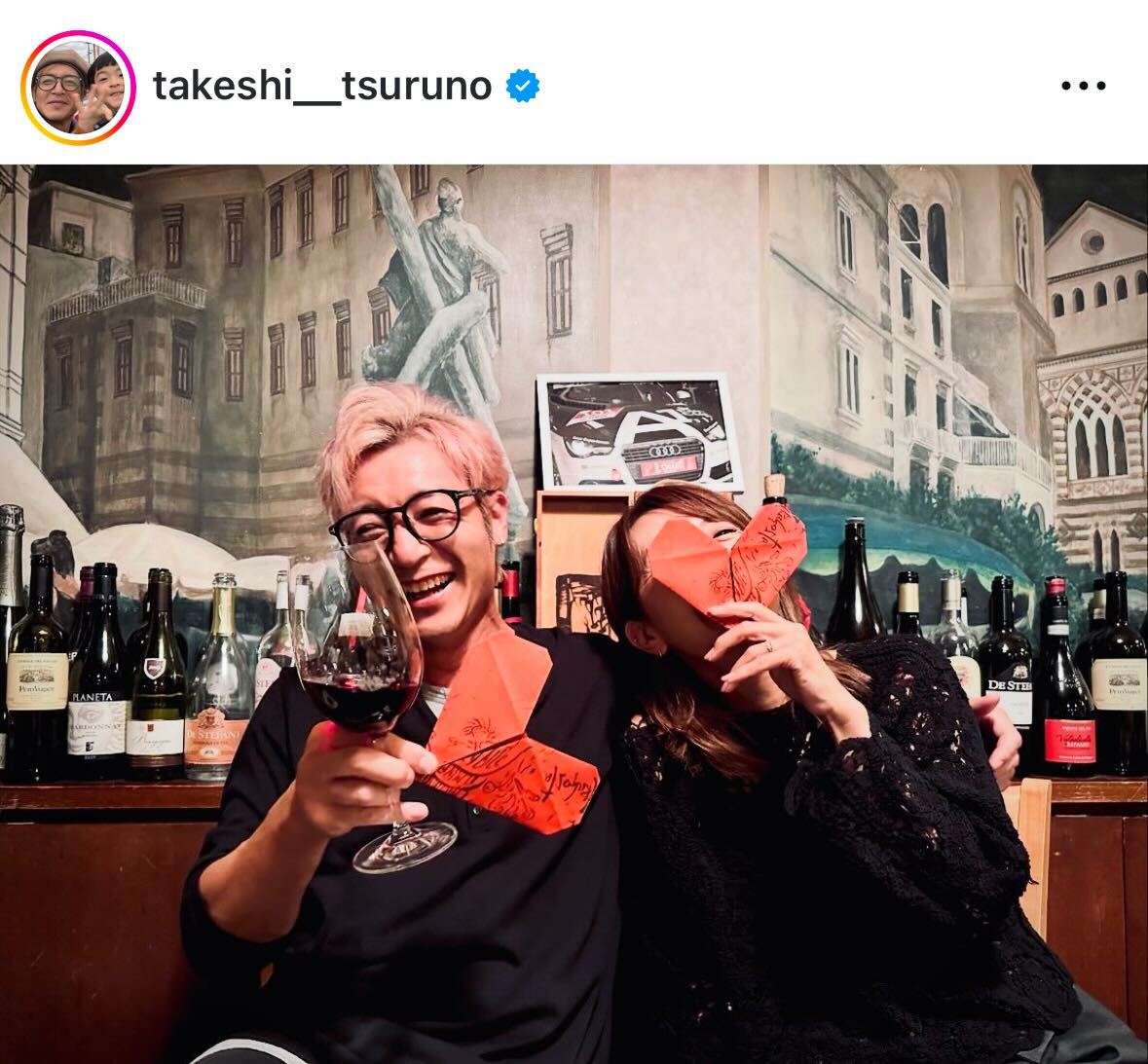 つるの剛士のインスタグラムから