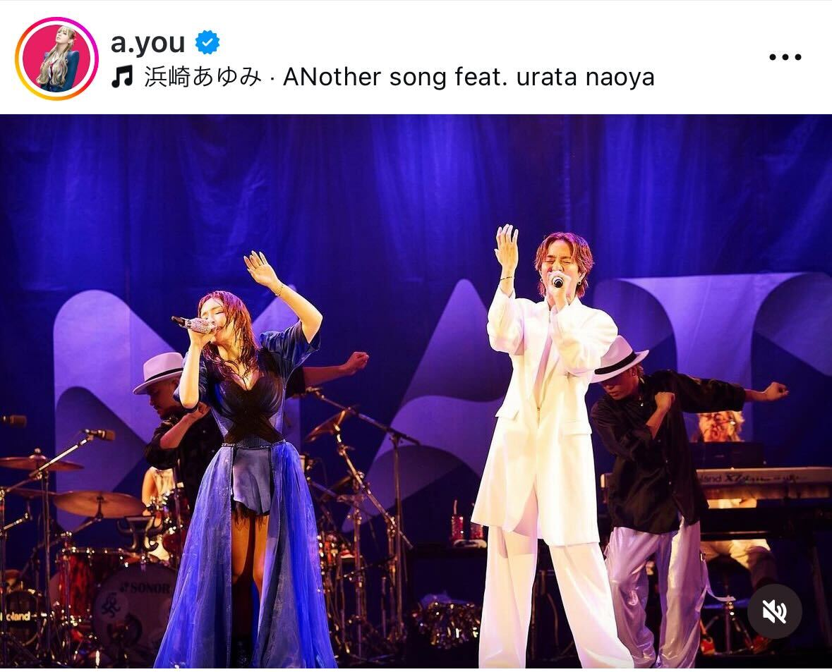 浜崎あゆみのインスタグラムから