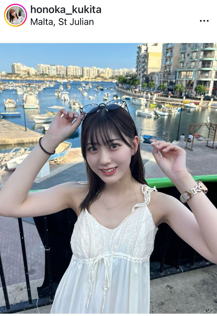 久木田帆乃夏のインスタグラムから