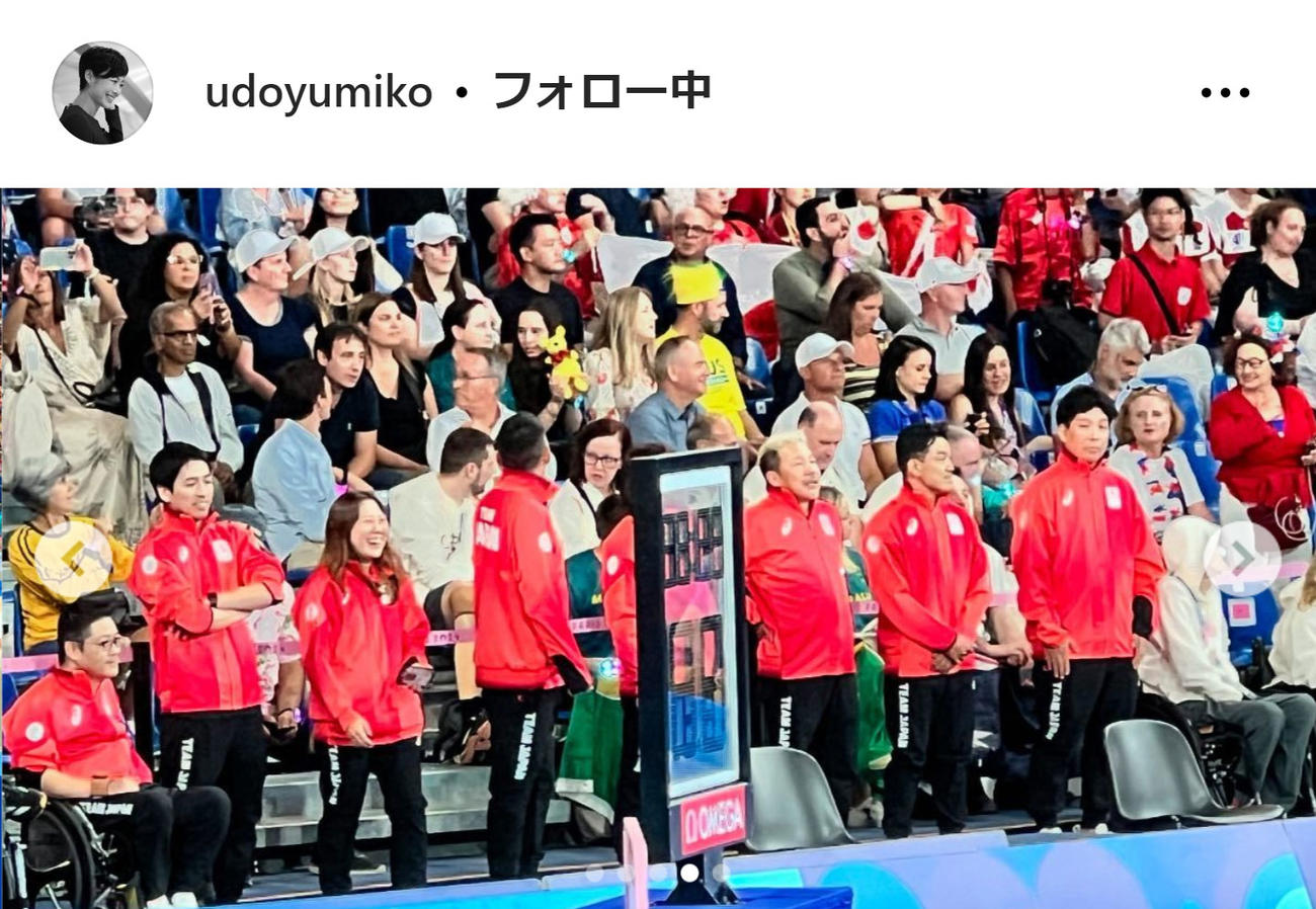 有働由美子のインスタグラムから