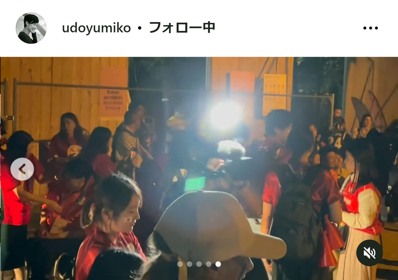 有働由美子のインスタグラムから