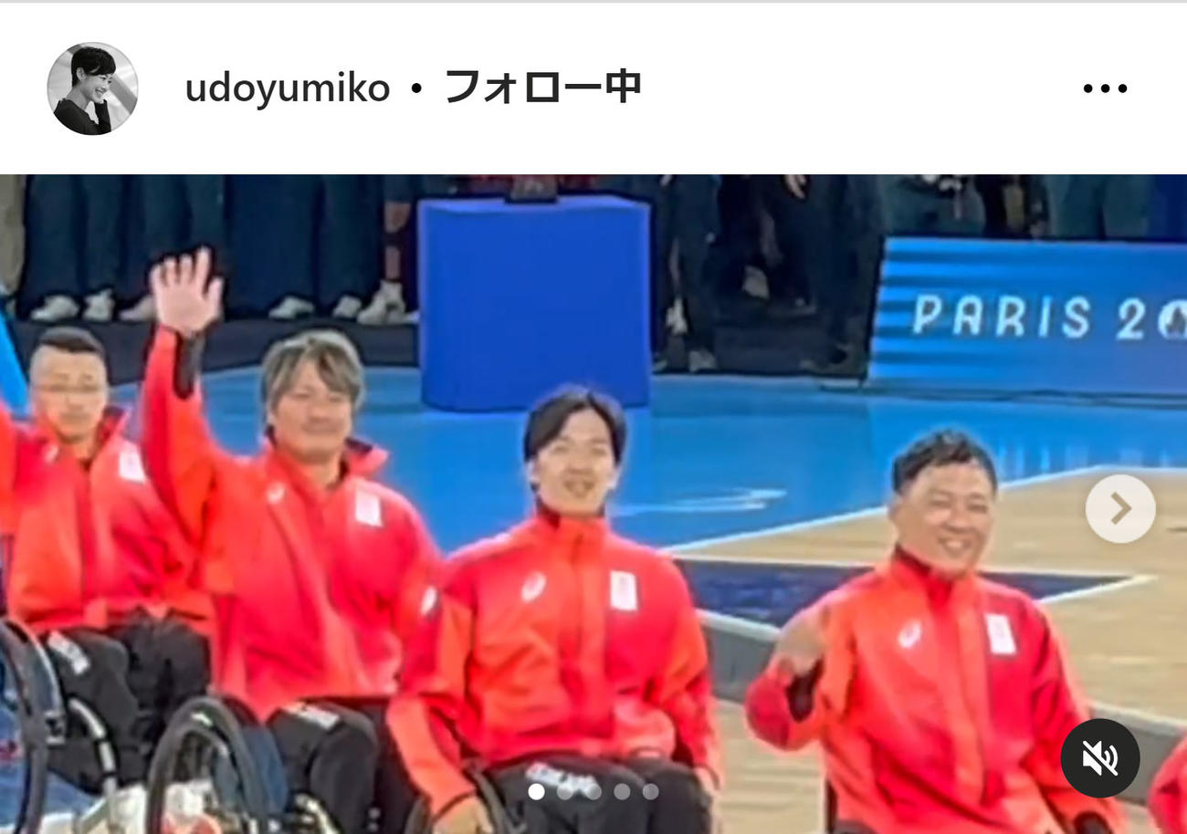 有働由美子のインスタグラムから