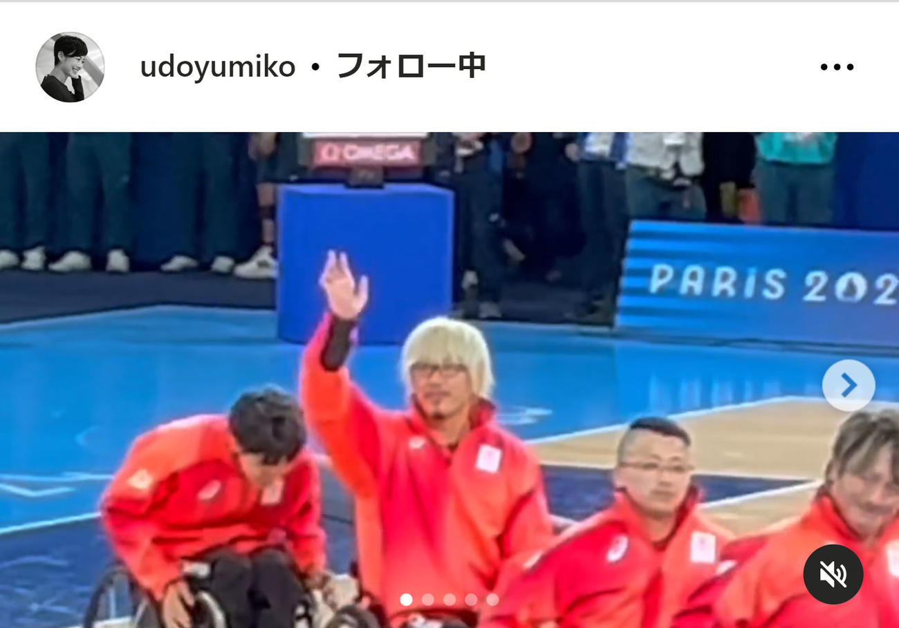 有働由美子のインスタグラムから