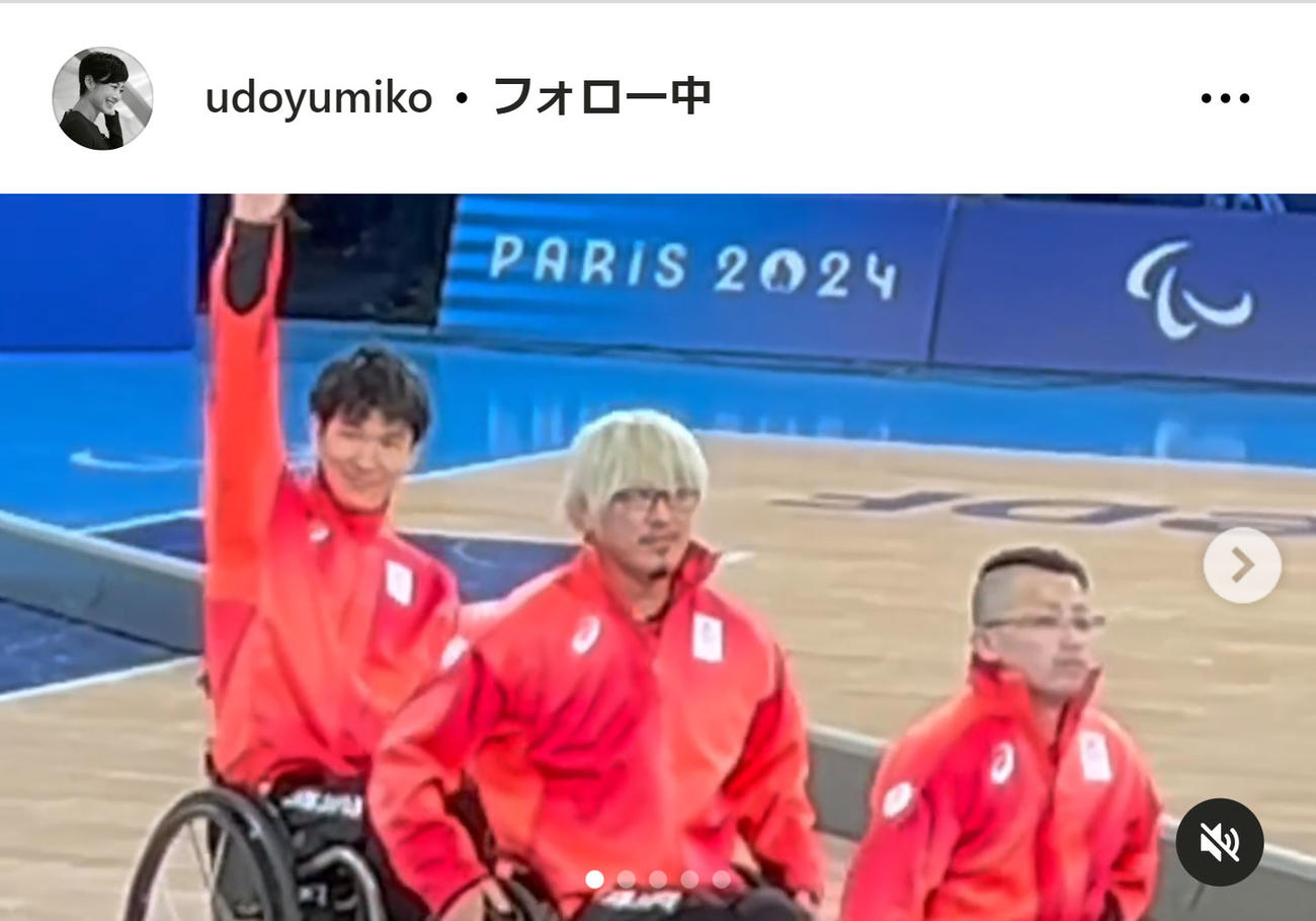 有働由美子のインスタグラムから