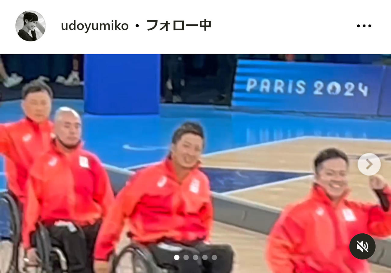 有働由美子のインスタグラムから