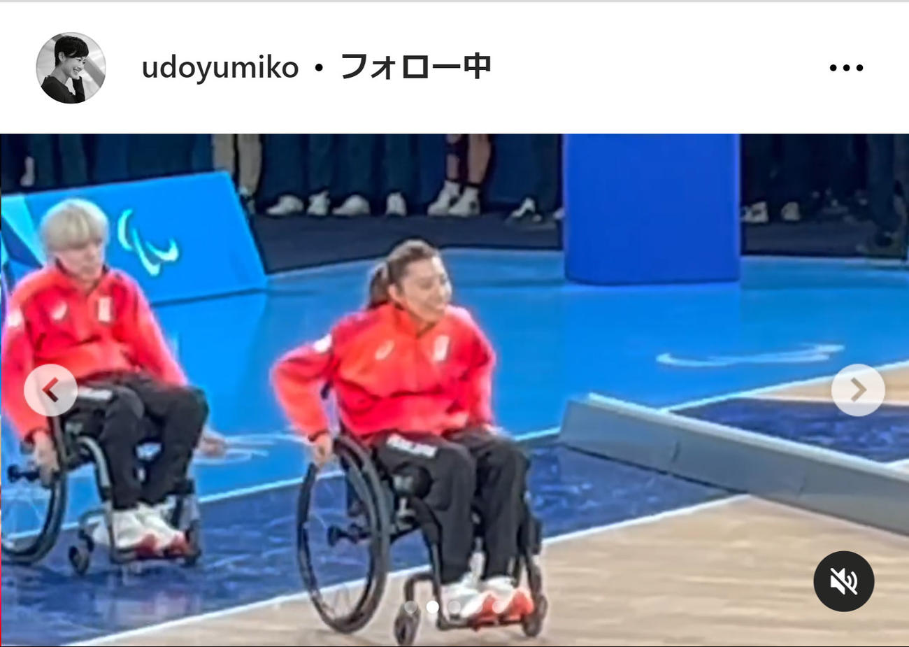 有働由美子のインスタグラムから