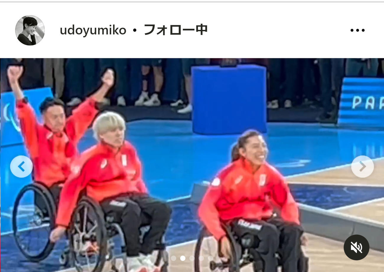 有働由美子のインスタグラムから