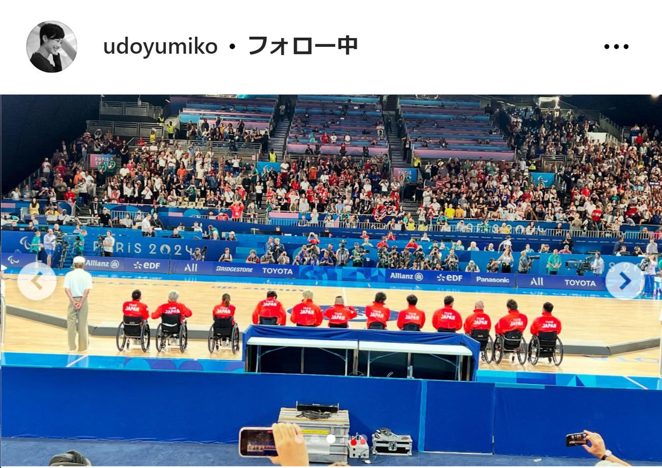 有働由美子のインスタグラムから