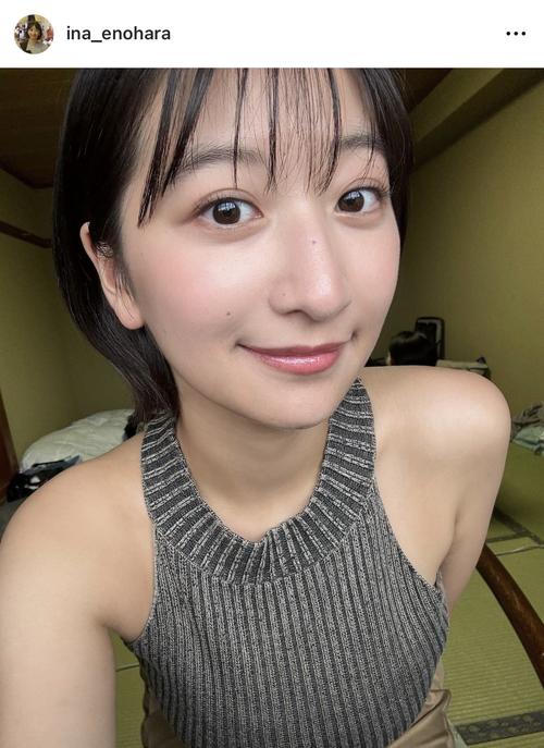 榎原依那、赤チェックビキニショット公開「心臓が何個あってもたりない