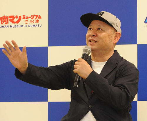 キン肉マン作者ゆでたまご嶋田隆司さん手術成功を報告「こんなプレートが膝に入っていたんだ」