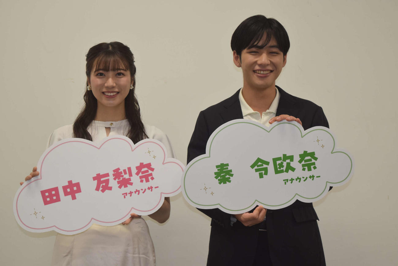 取材会に出席したカンテレ田中友梨奈アナウンサー（左）と秦令欧奈（はだ・れおな）アナウンサー（撮影・阪口孝志）