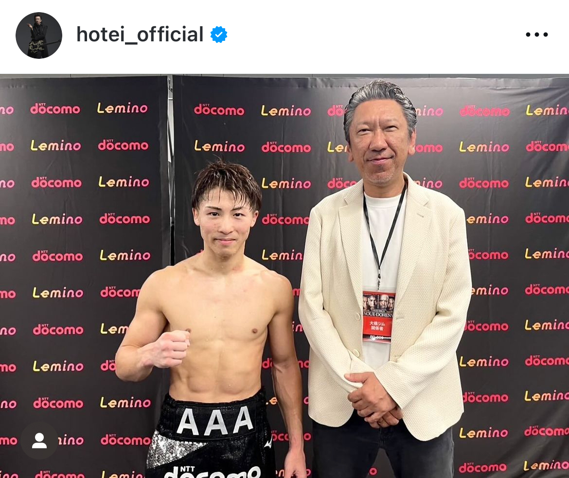 布袋寅泰のインスタグラムから