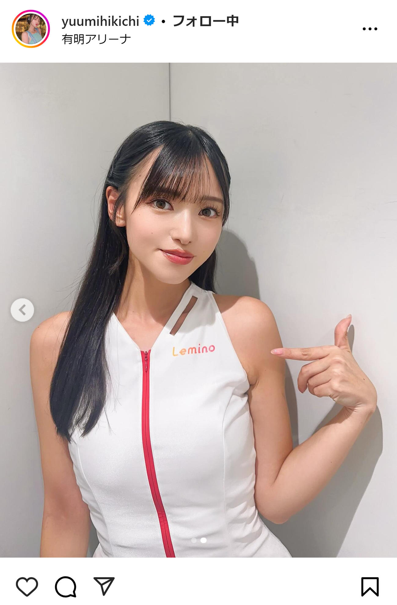 引地裕美のインスタグラムから