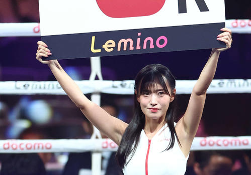 引地裕美、抜群のスタイル光るミニワンピース姿で井上尚弥世界戦のラウンドガール務める