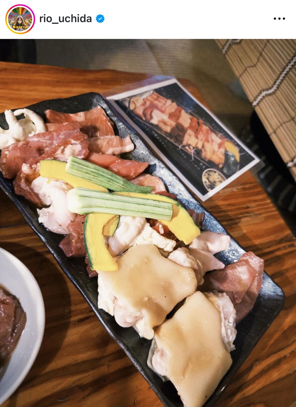 内田理央のインスタグラムから