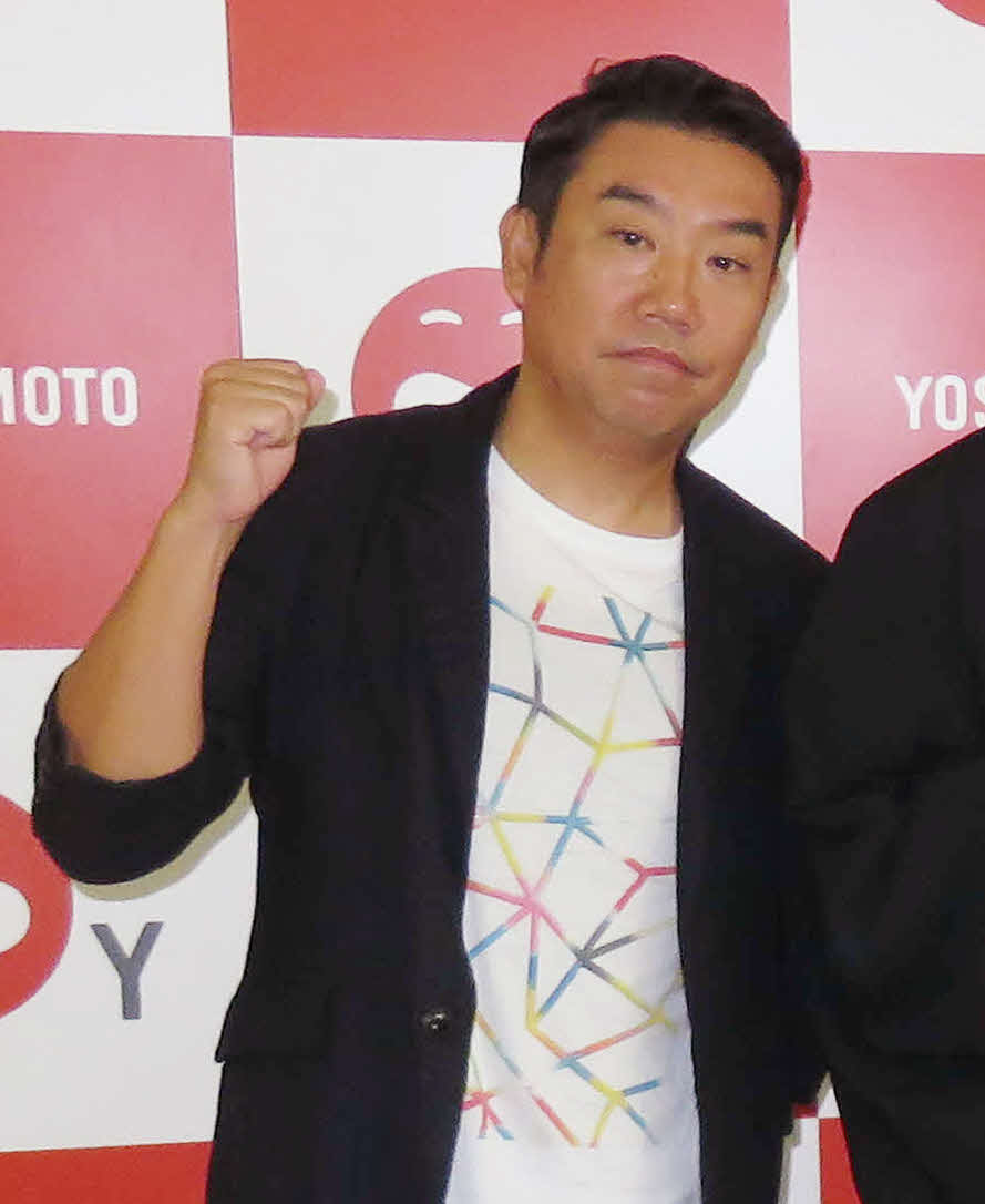 メッセンジャーあいはら（2016年9月撮影）
