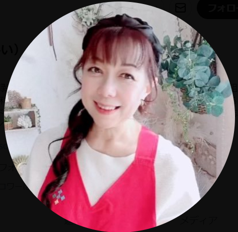 柴田由美子のX（旧ツイッター）から