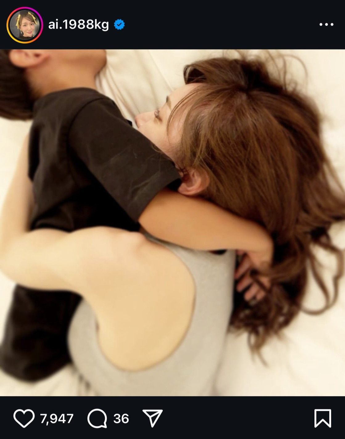 加護亜依のインスタグラムから