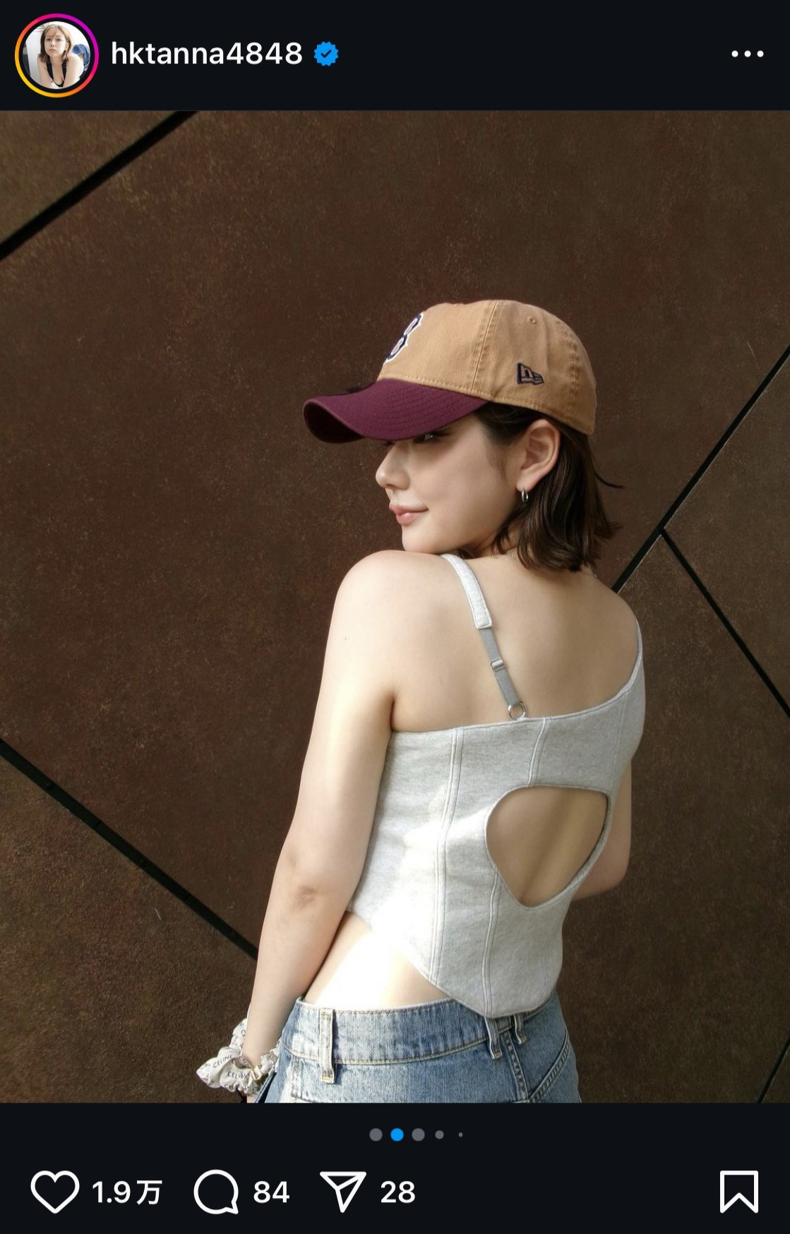村重杏奈のインスタグラムから