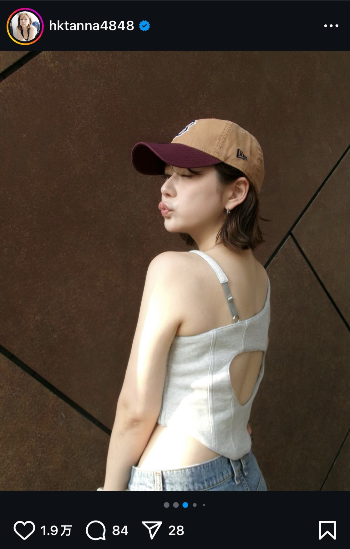 村重杏奈のインスタグラムから