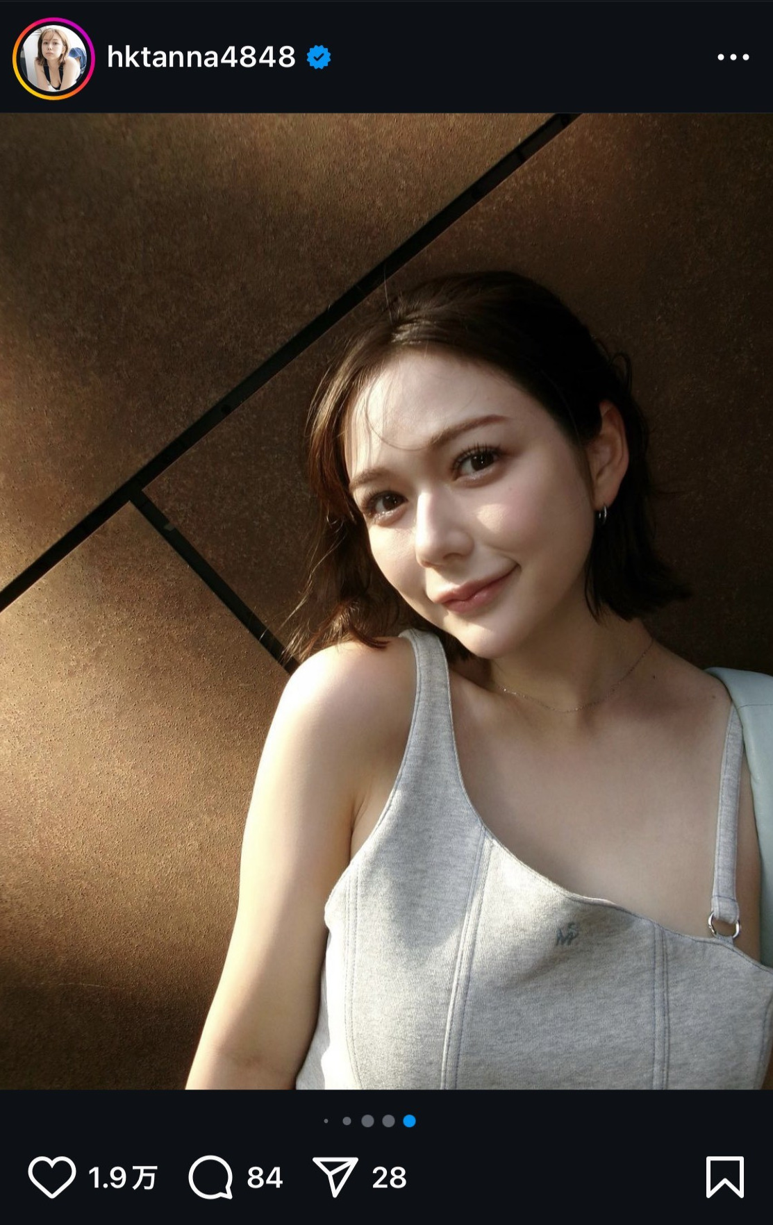 村重杏奈のインスタグラムから