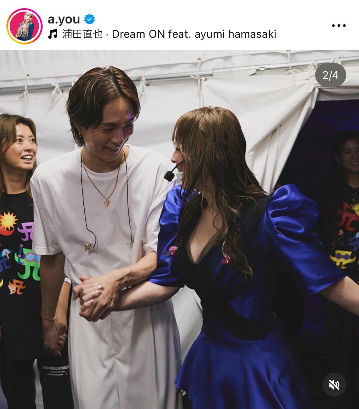 浜崎あゆみのインスタグラムから