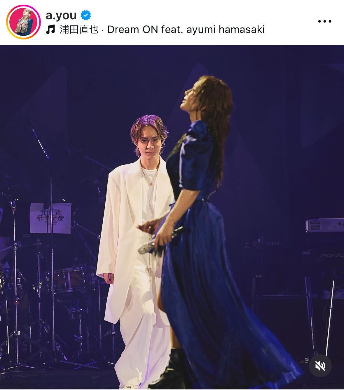 浜崎あゆみのインスタグラムから