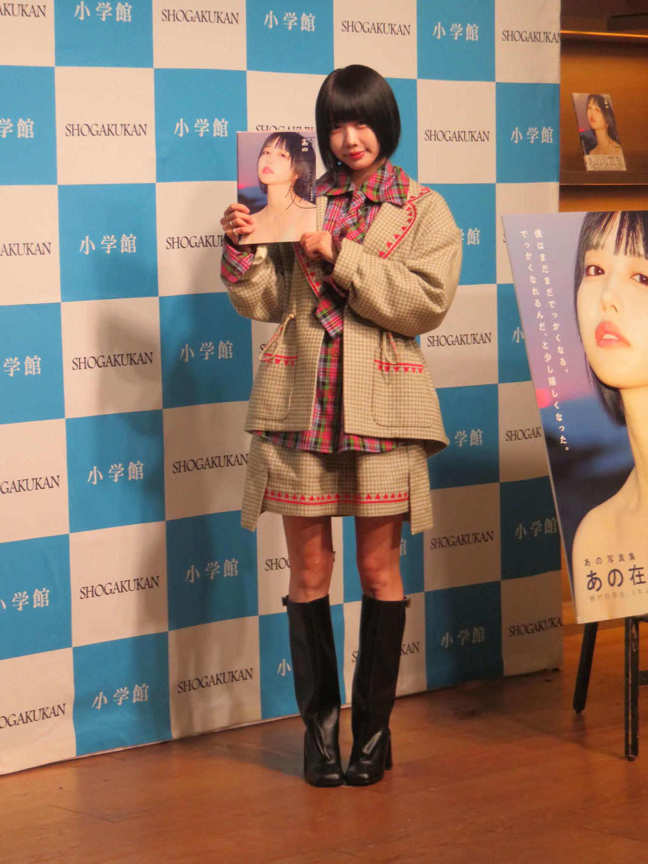 写真集「あの写真集　あの在処」の発売記念取材会に出席したあのちゃん