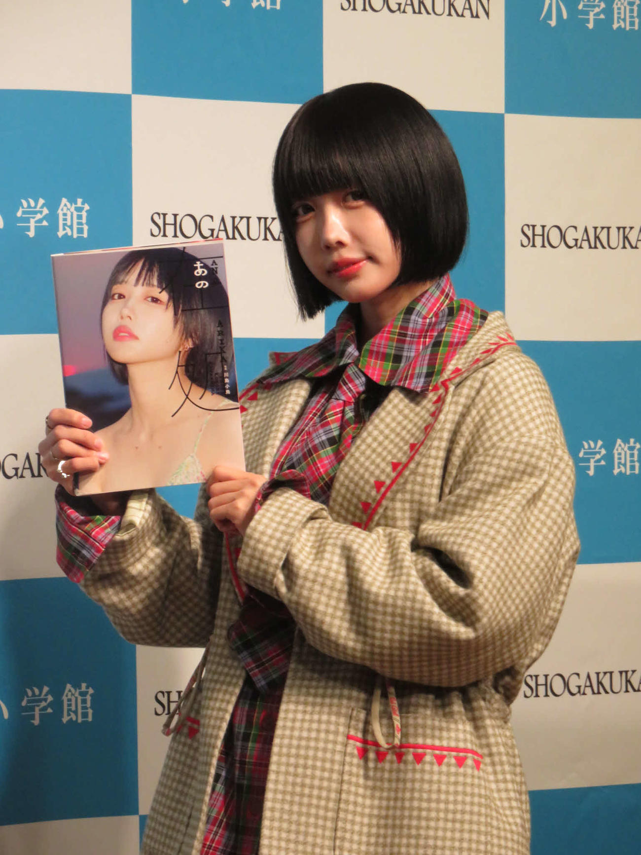 写真集「あの写真集　あの在処」の発売記念取材会に出席したあのちゃん