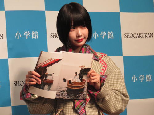 あのちゃん、５年ぶり写真集　誕生日に欲しいものは「家。週刊誌がついてこないような」