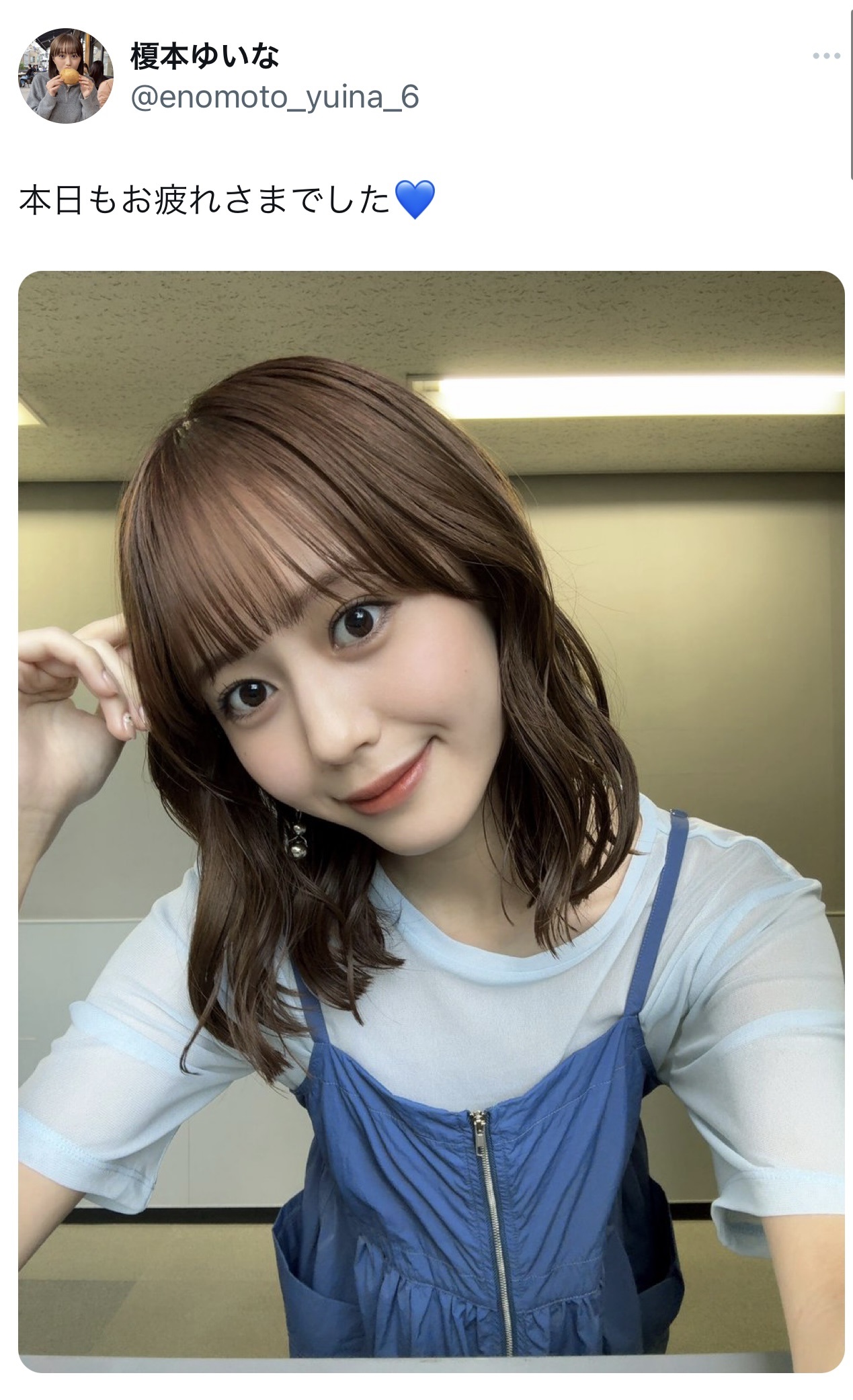 榎本ゆいなのXから