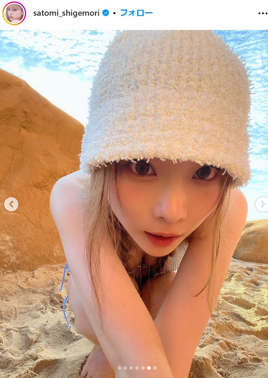 重盛さと美のインスタグラムから