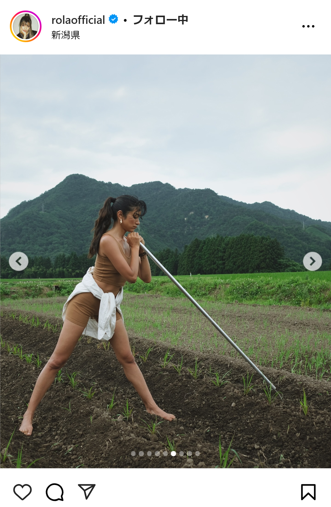 ローラのインスタグラムから