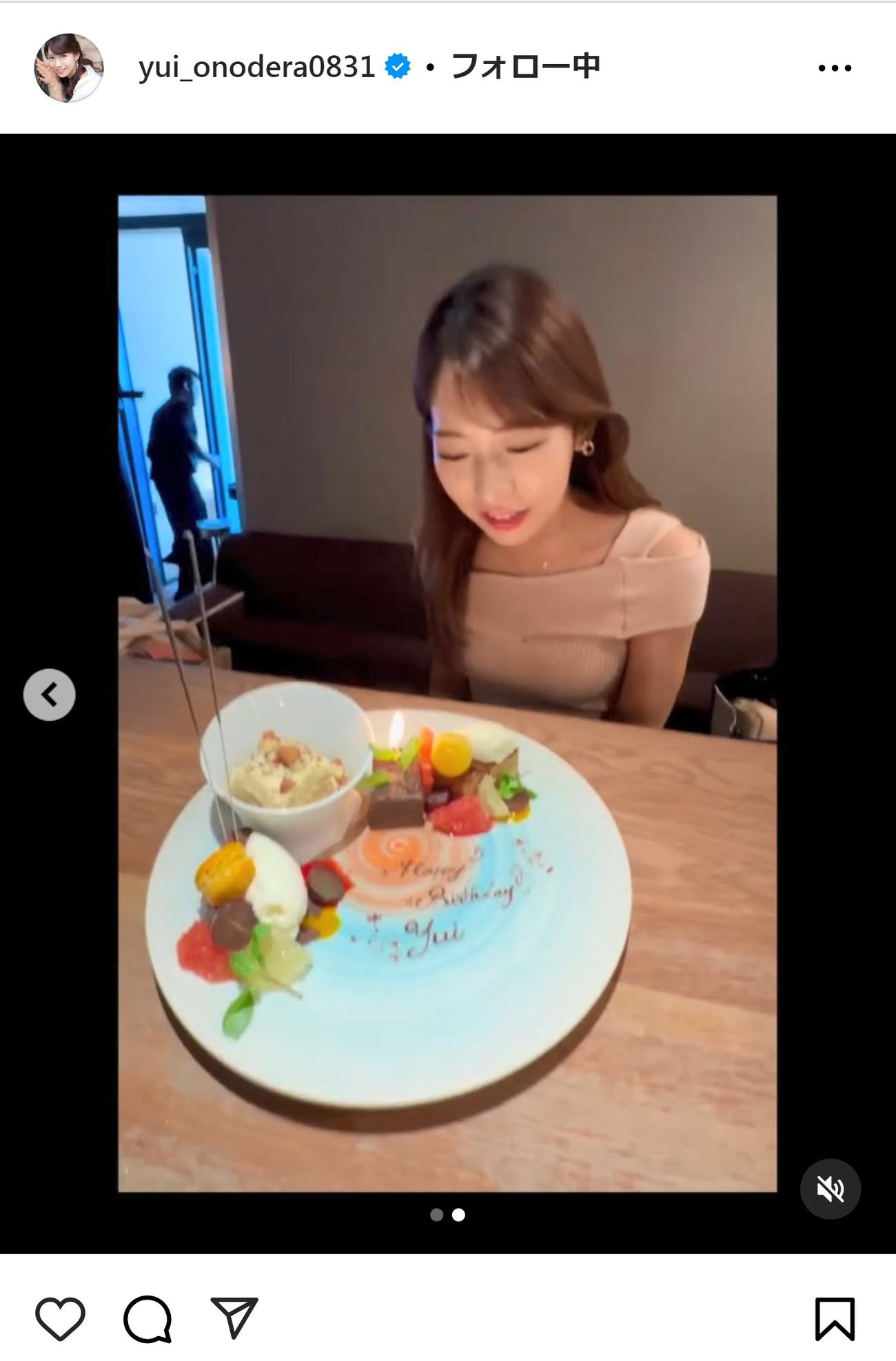 小野寺結衣のインスタグラムから