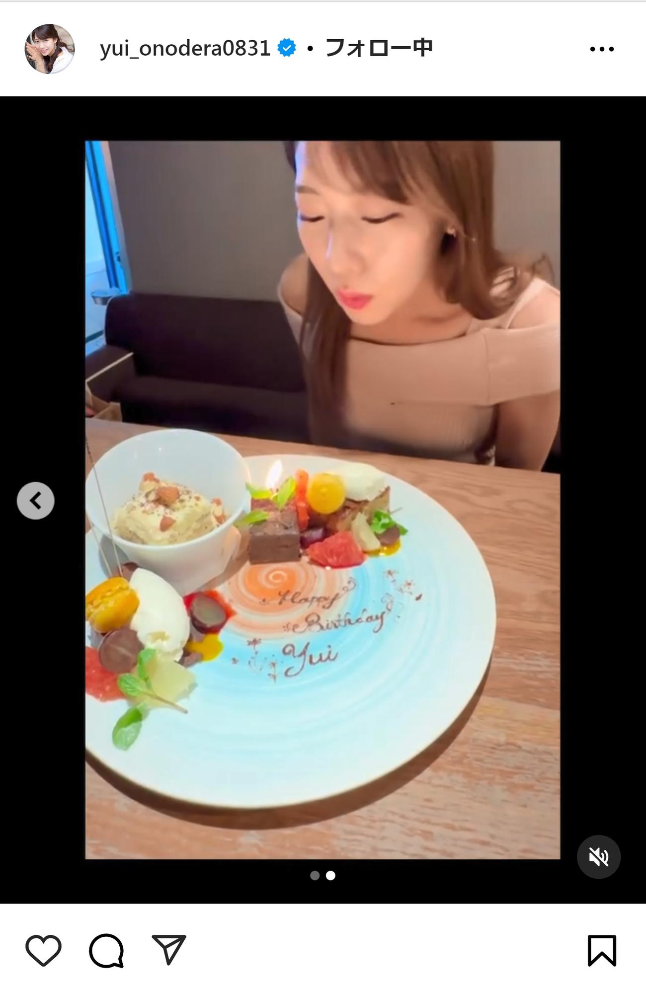 小野寺結衣のインスタグラムから