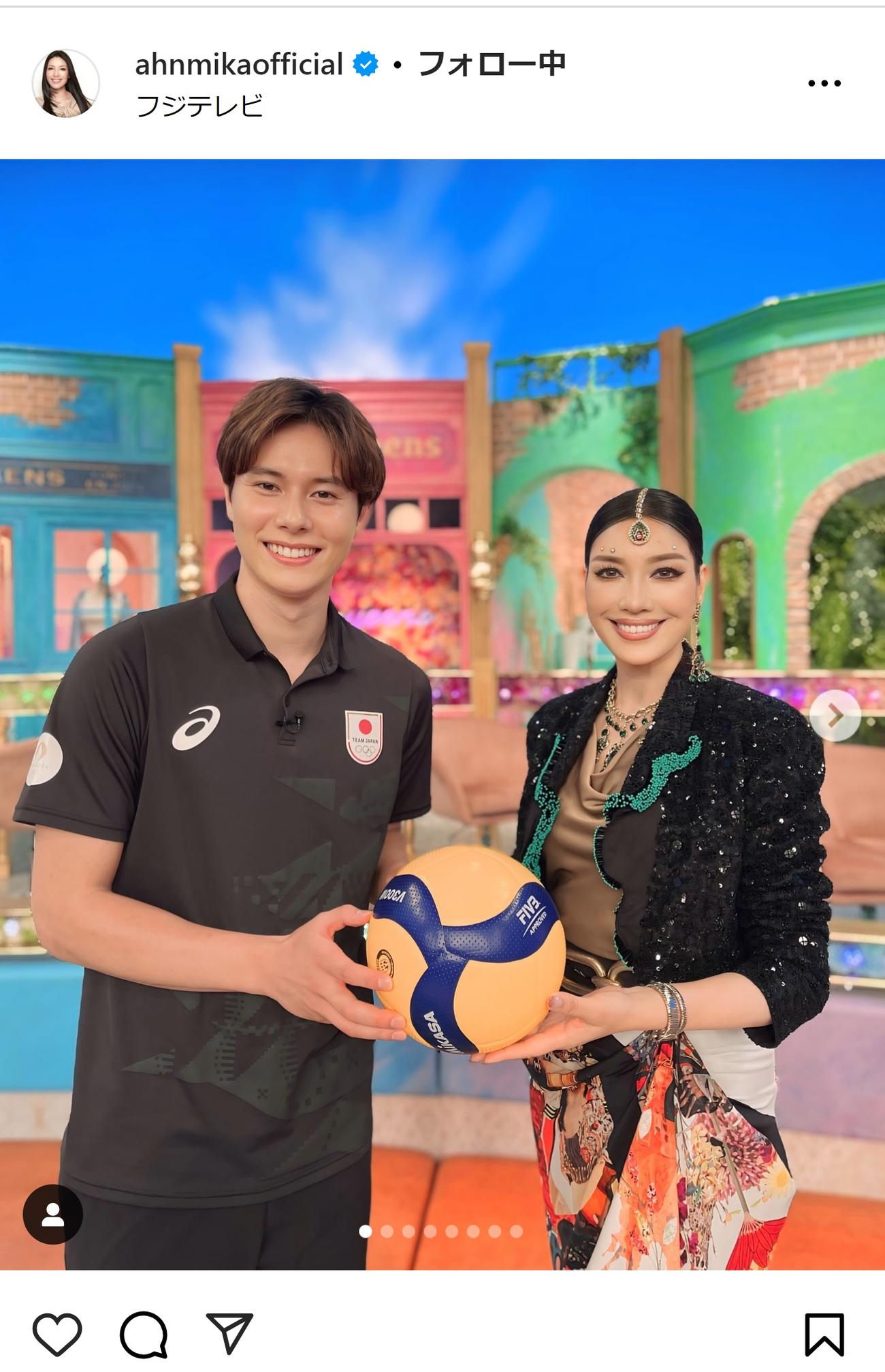 アンミカのインスタグラムから