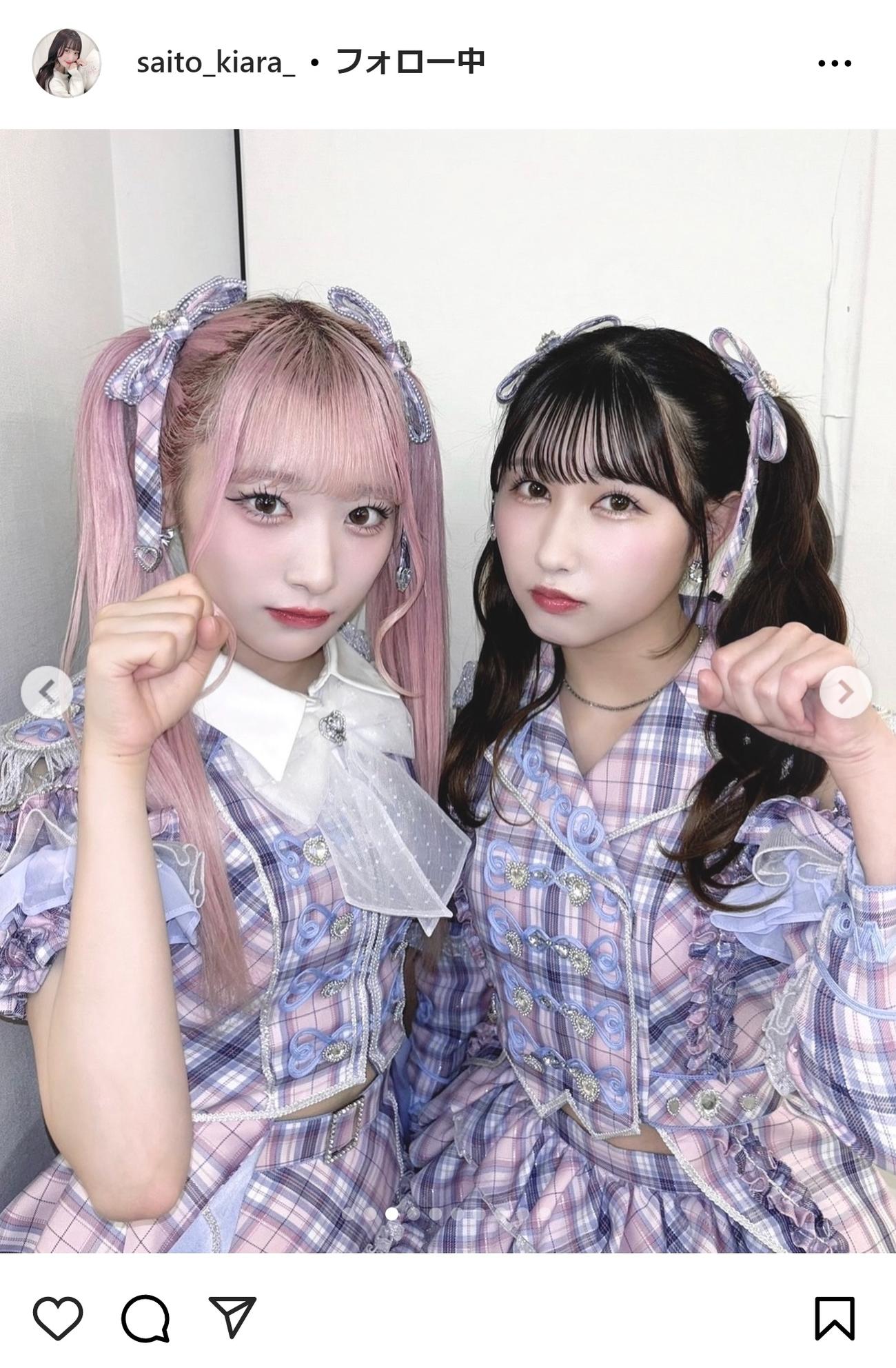 ＝LOVE齋藤樹愛羅のインスタグラムから