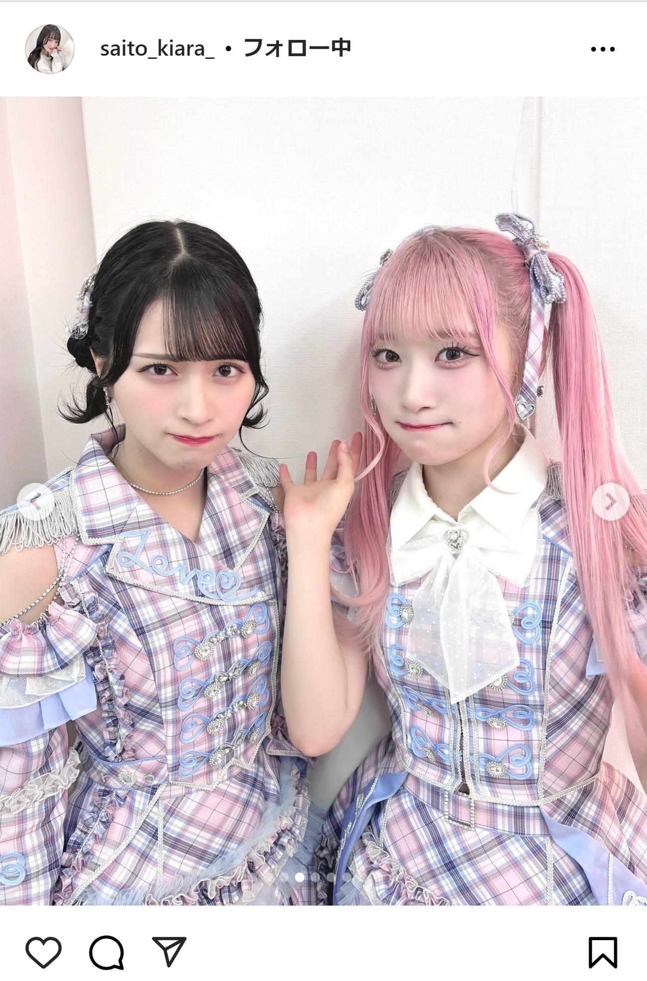 ＝LOVE齋藤樹愛羅のインスタグラムから