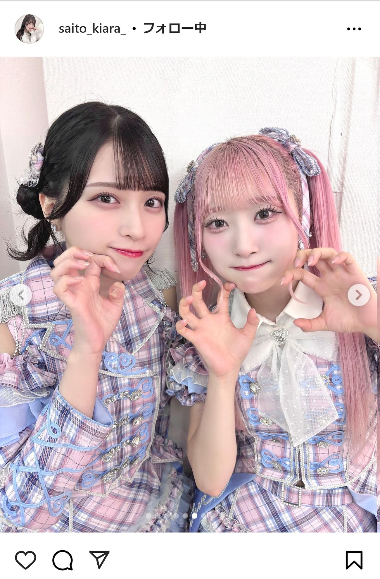＝LOVE齋藤樹愛羅のインスタグラムから