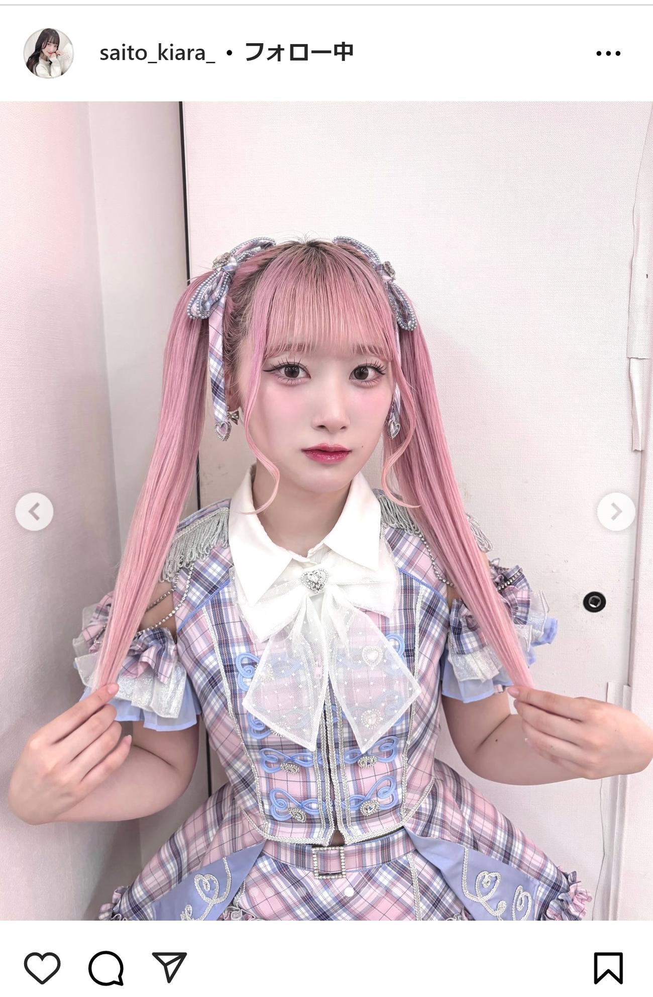 ＝LOVE齋藤樹愛羅のインスタグラムから