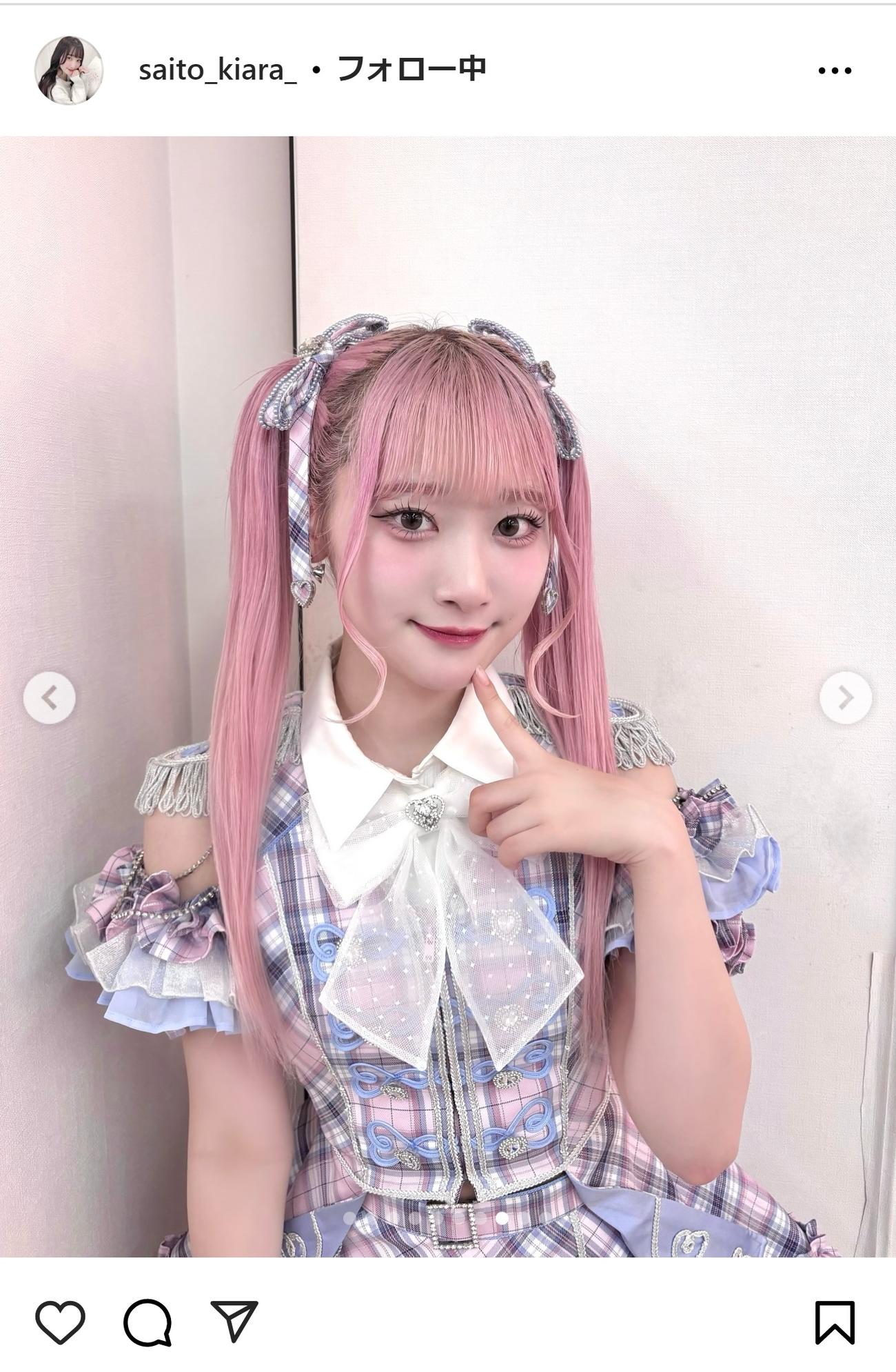 ＝LOVE齋藤樹愛羅のインスタグラムから