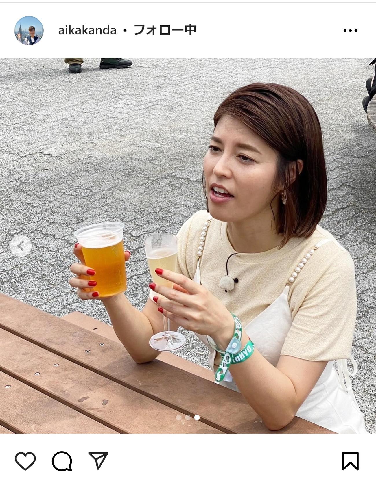 神田愛花のインスタグラムから
