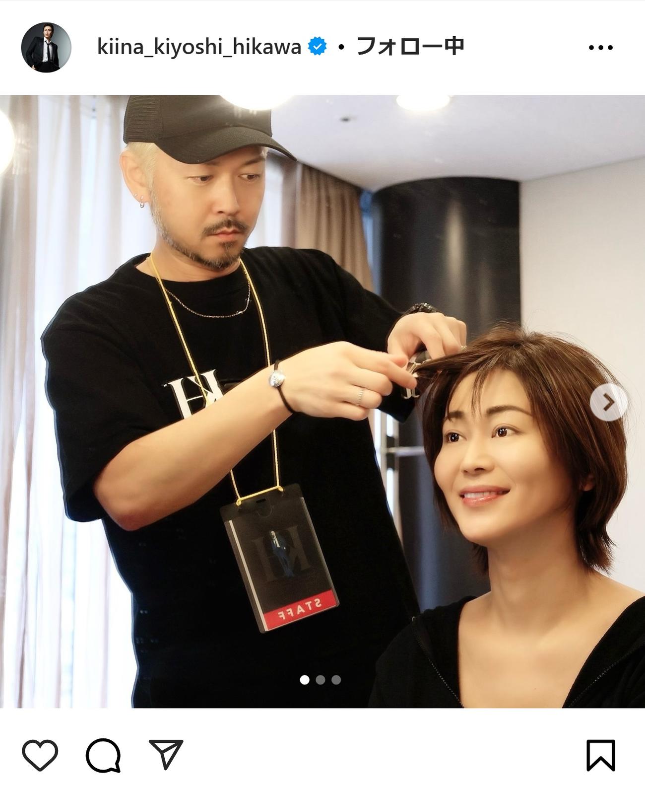 氷川きよしのインスタグラムから