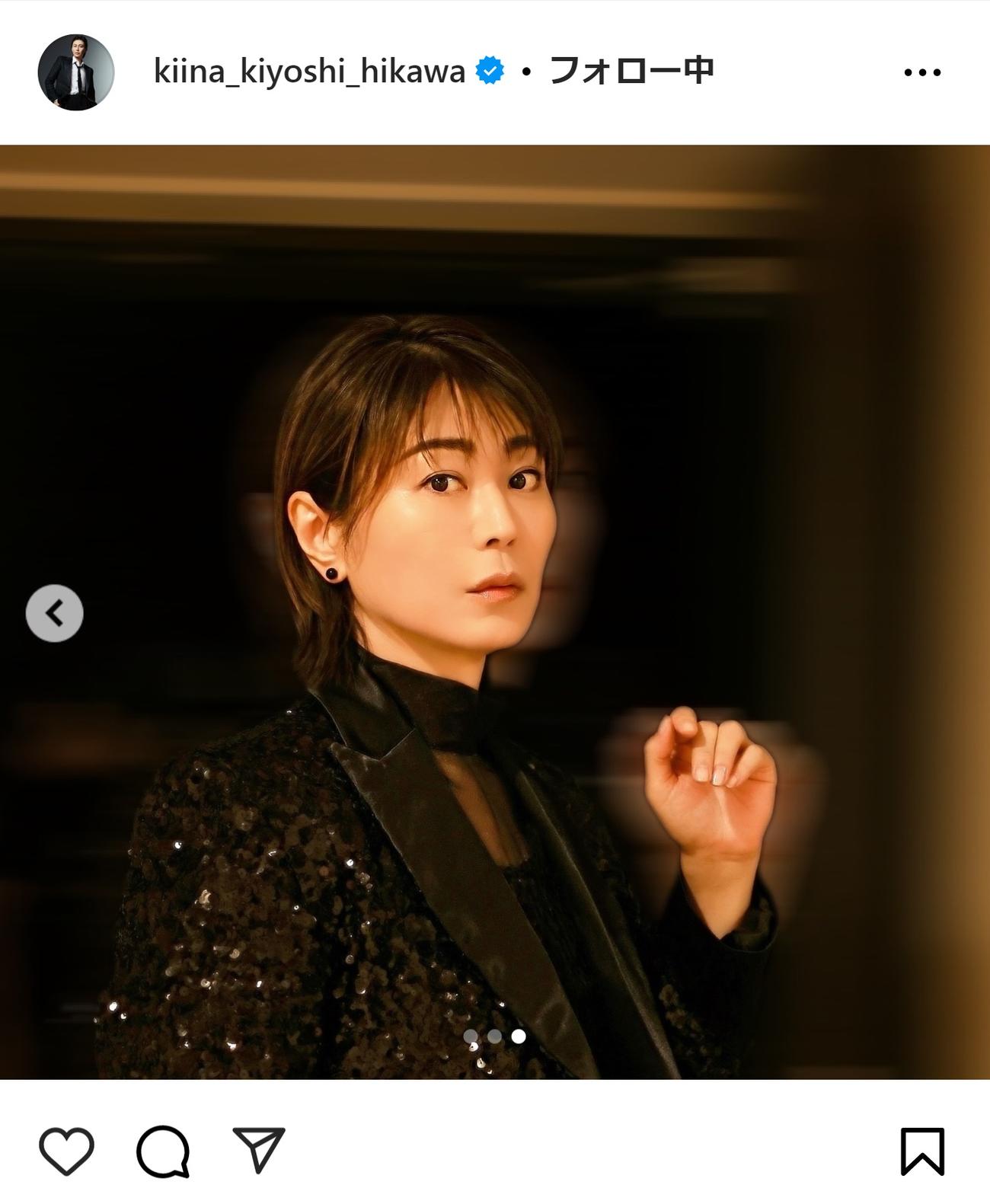 氷川きよしのインスタグラムから