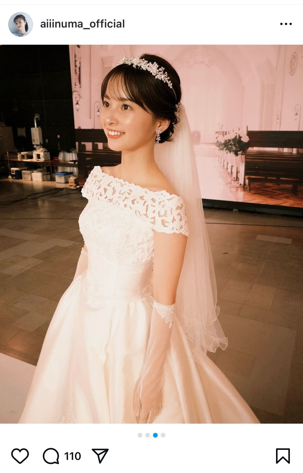 飯沼愛マネジャーインスタグラムから